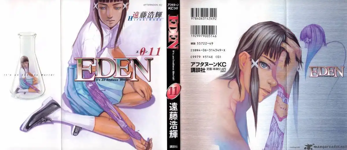 Eden: It's an Endless World! Chapter 69 1